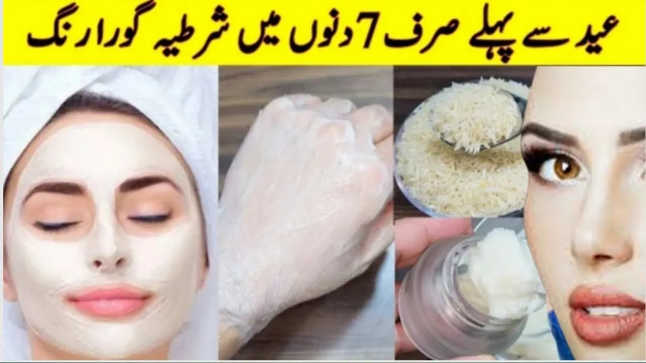 29368 whitening process