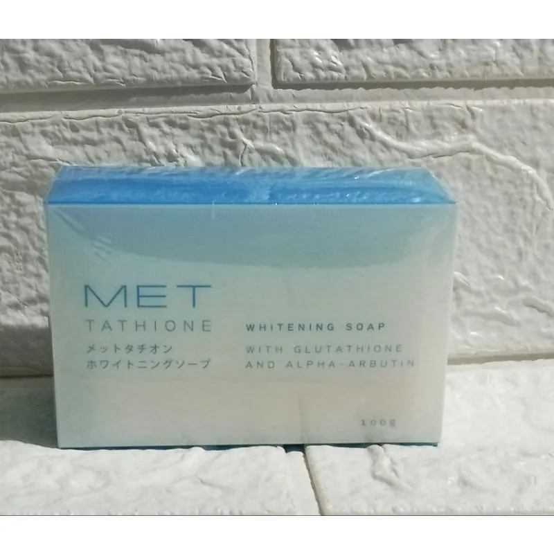 29379 skin brightness