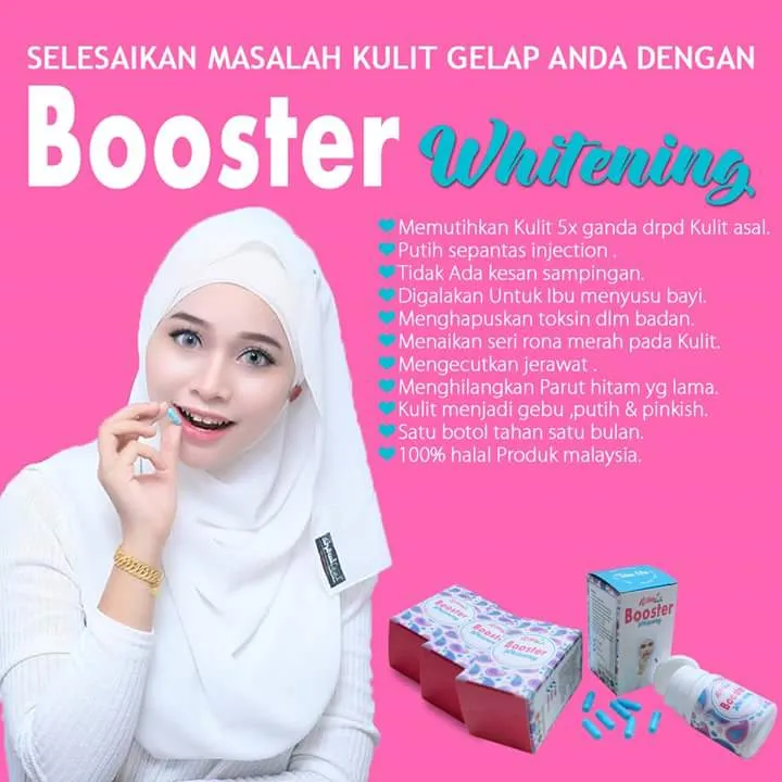 29412 dark spots shhaz