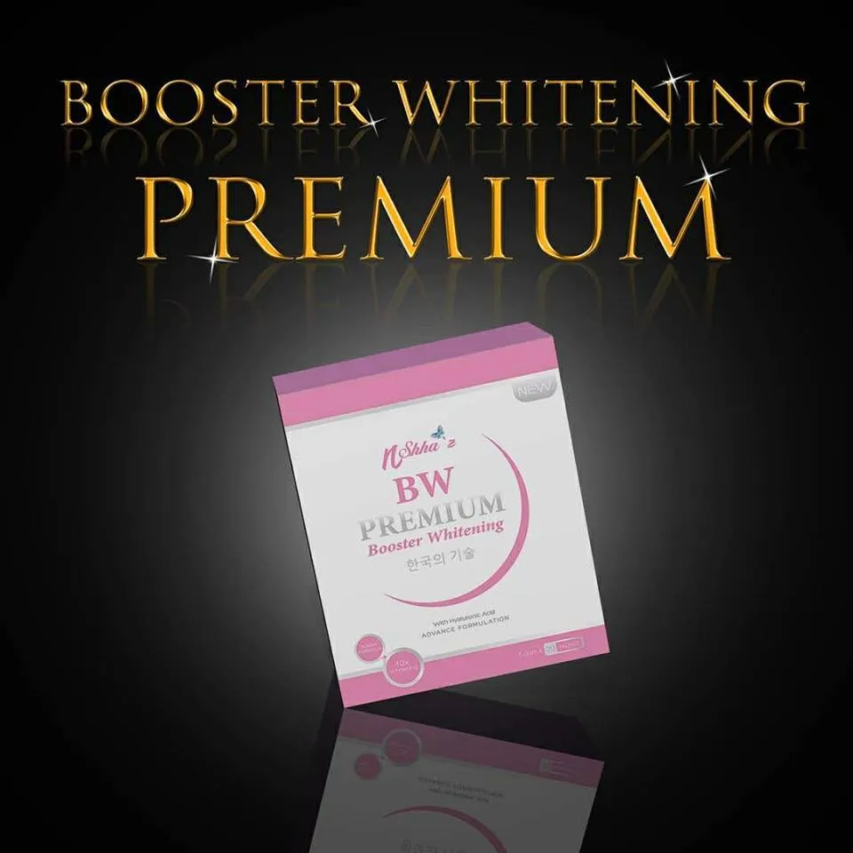 29412 skin brightness shhaz