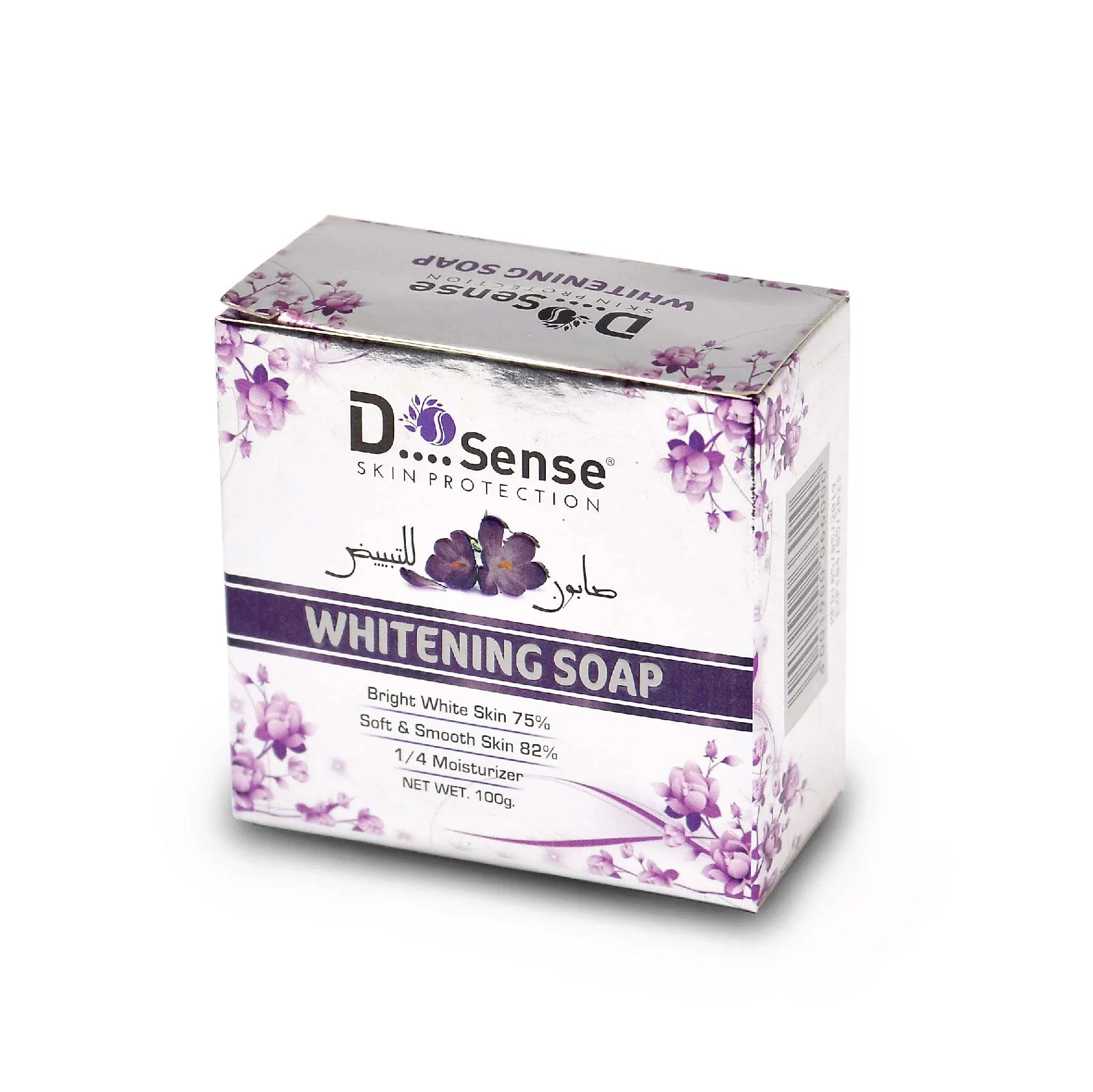 /img/29432-whitening-soap-ingredients.webp