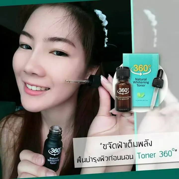 29441 skin irritation prevention