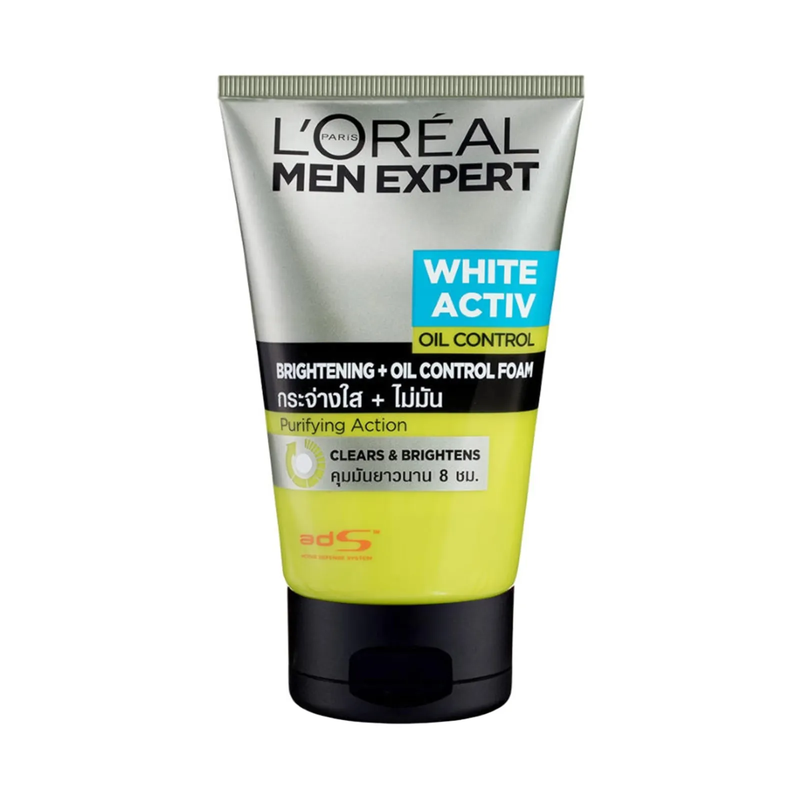 29445 loreal mens whitening cream texture