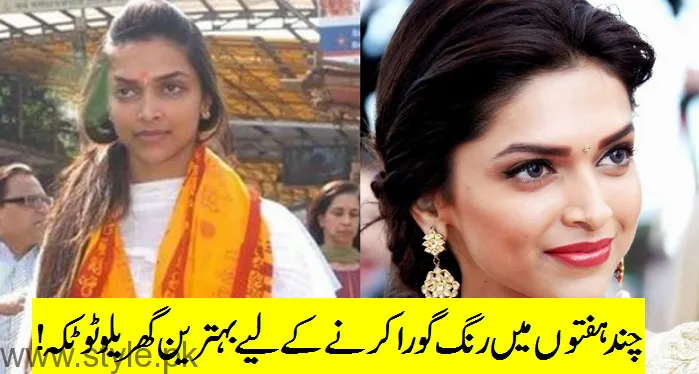 29449 applying skin whitening cream