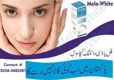 /img/29449-buy-dr-khurram-cream.webp