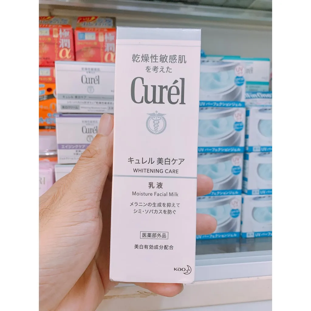 29455 curel face milk application
