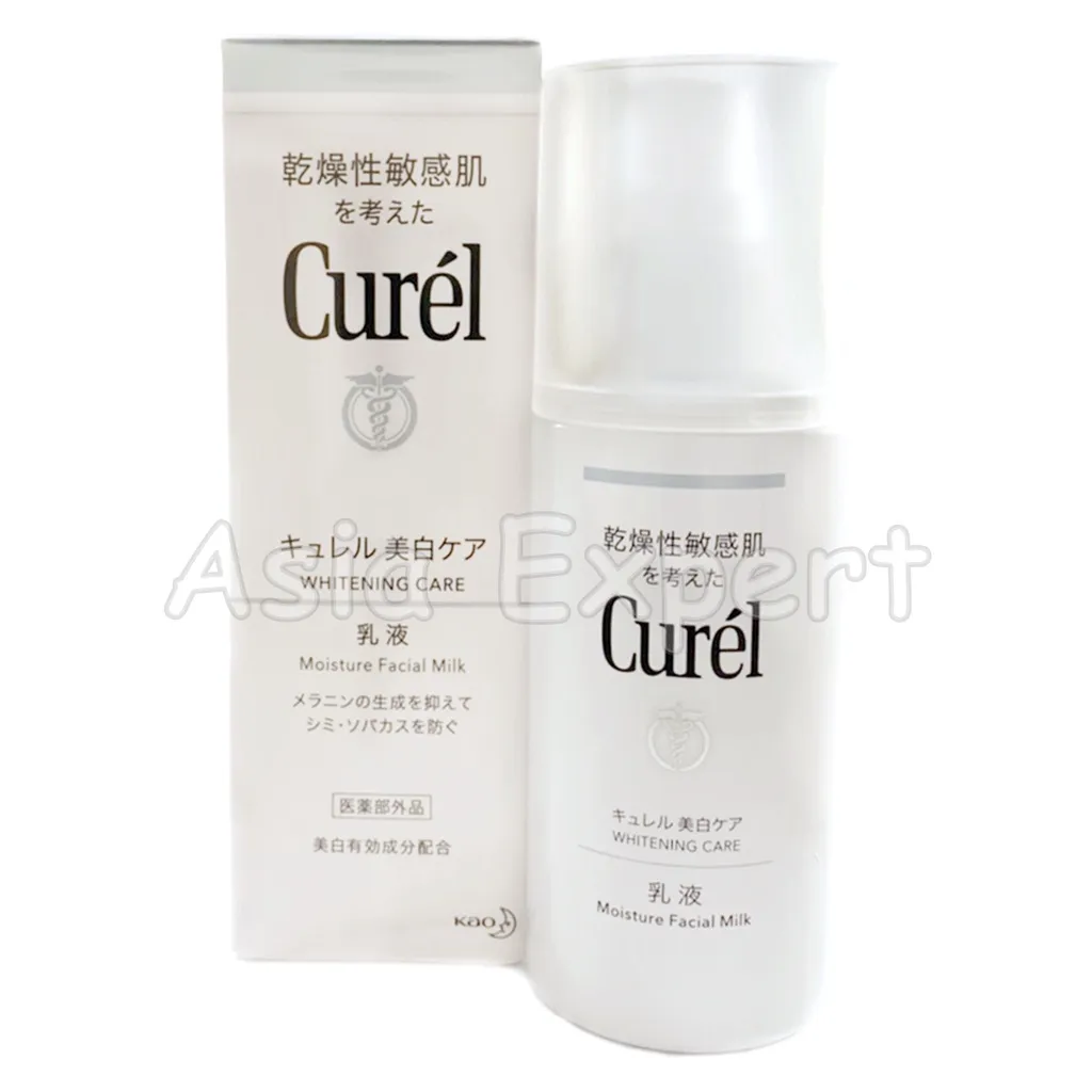 29455 sensitive skin care