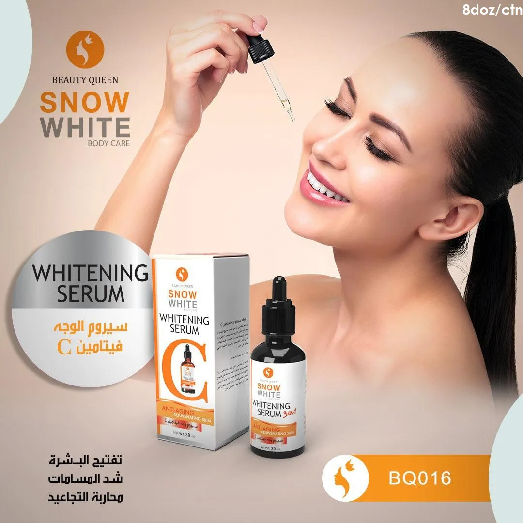 29457 sunscreen application