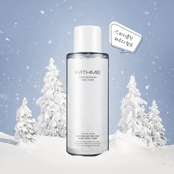 29468 applying sunscreen