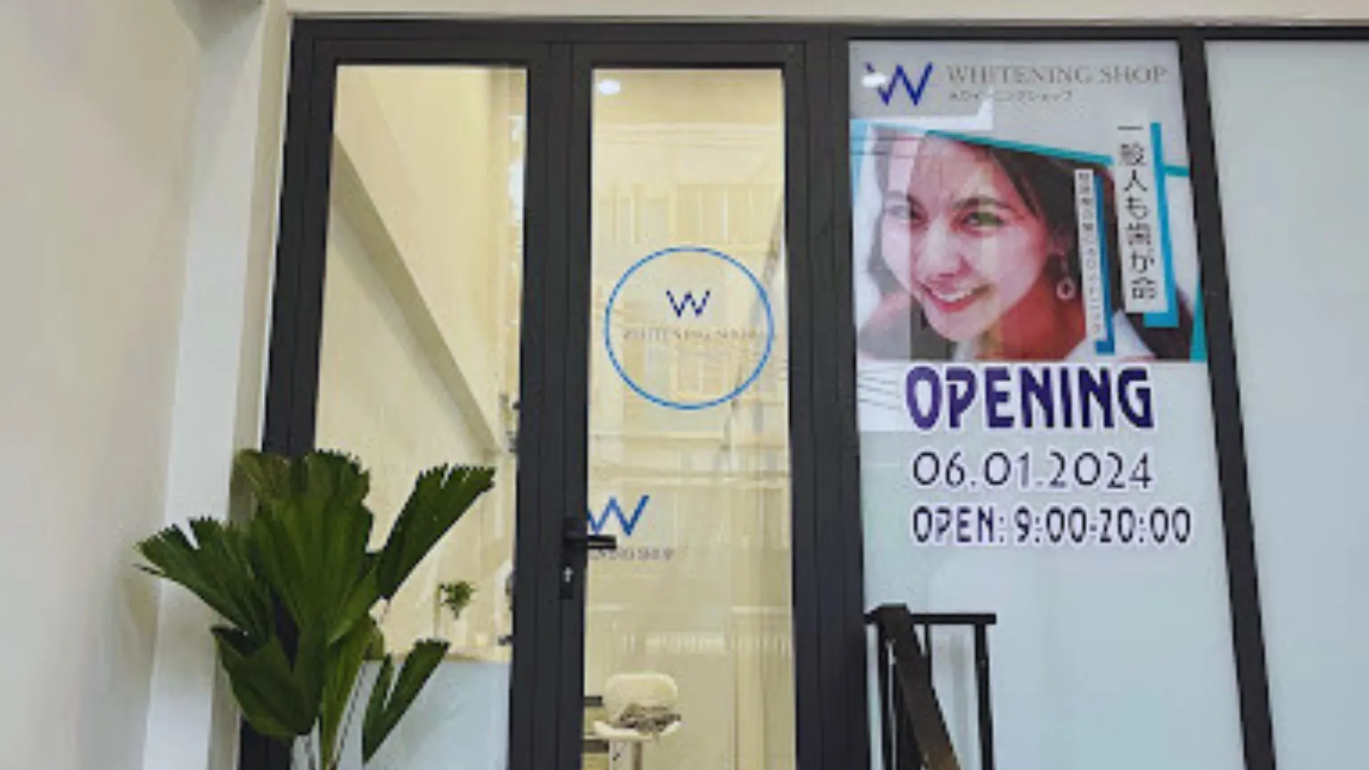 29474 at home whitening kits