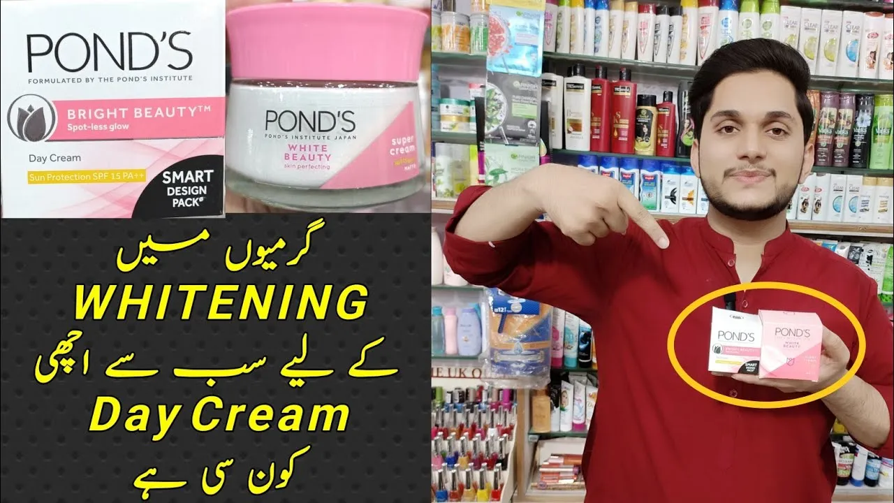 29569 hydroquinone free cream