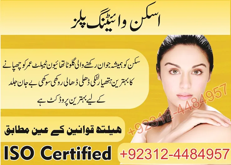 29573 clinic consultation