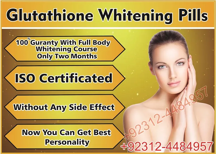 29573 glutathione injection