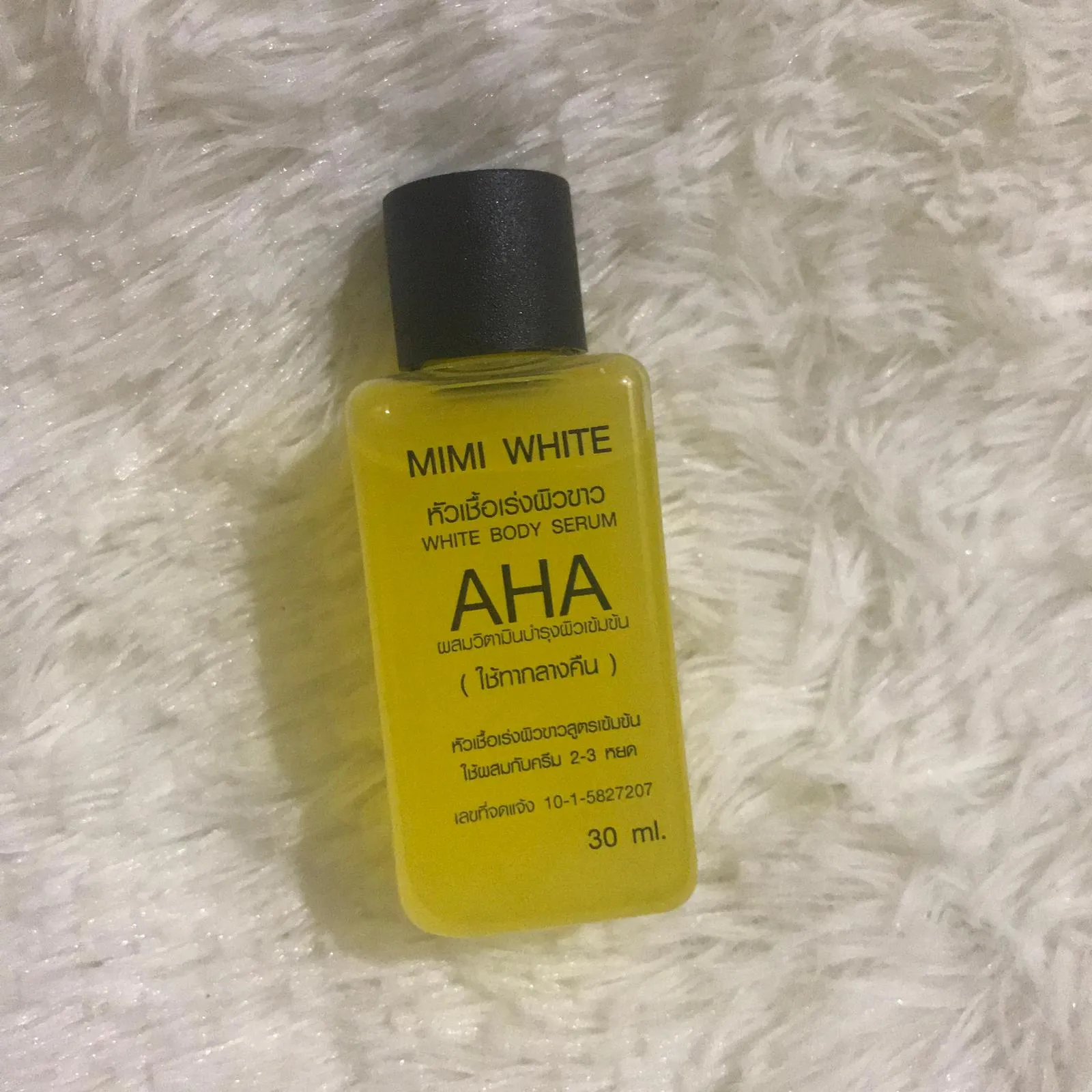 29578 mimi aha serum ingredients